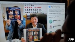 ཐེ་ཝན་གྱི་འཕྲོད་བསྟེན་བློན་ཆེན་ཁྲེན་ཧྲི་ཁྲུང་