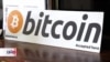 Gobierno de El Salvador sigue apostando al Bitcoin