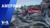 «Америка» – 21 июля 2023 