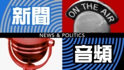 朴槿惠被彈劾與美韓導彈防御前景