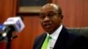 Tsohon Shugaban Babban Bankin Najeriya CBN, Godwin Emefiele