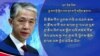 ཉལ་ཐ་ཧྥན་ཐ་ནེལ་གྱི་ཉམས་ཉེས་ཐད་པེ་ཅིང་གིས་ཨ་རི་དང་མཉམ་འབྲེལ་ཐད་འཁྱོག་བཤད། 