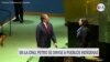 Presidente de Colombia inicia gira en EEUU 