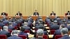 中共新华社2023年12月12日发布照片显示，中国领导人习近平在北京举行的年度中央经济工作会议上讲话。