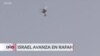 EEUU cree que las fuerzas israelís deben abandonar Gaza
