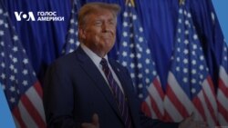 Студія Вашингтон. Перемога Трампа на праймеріз в Нью-Гемпширі. Що далі