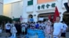 从洛杉矶到旧金山：民主派发声，中国异议人士抗议习近平到访