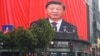习近平面对经济低迷谈“高质量”发展，是掩饰还是无奈？