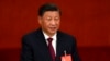 中国领导人习近平在2022年二十大开幕式上讲话