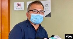 香港记者协会主席陈朗升促请当局交待煽动罪拘捕及检控的理据，以免社会噤若寒蝉 (美国之音/汤惠芸)