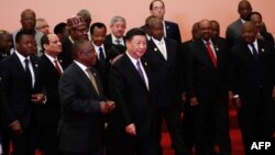 资料照：中共领导人习近平和非洲各国领导人在中非合作论坛北京峰会上。(2018年9月3日)
