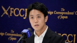ဗွီအိုအေ ညနေခင်း ရေဒီယိုအစီအစဉ် (နိုဝင်ဘာ ၂၈၊ ၂၀၂၂)