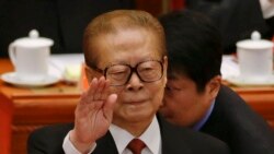 粵語新聞 晚上9-10點：中前中共總書記、國家主席江澤民因病逝世