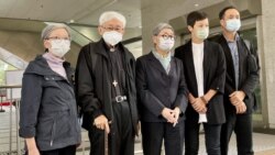 粵語新聞 晚上9-10點 : 香港612基金違社團條例案 陳日君樞機等6被告罪成 罰款逾300至500美元