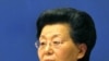 中国商务部副部长马秀红