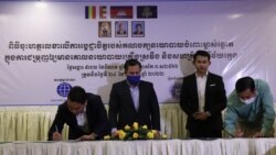 ព័ត៌មានពេលព្រឹក ២៥ ឧសភា៖ គណបក្ស​នយោបាយ​មួយ​ចំនួន​គាំទ្រ និង​ប្តេជ្ញាចិត្ត​ទប់ស្កាត់​គ្រឿង​ស្រវឹង​តាម​មូលដ្ឋាន