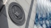 美国监管部门称不会接受中方对查阅中国在美上市公司审计文件施加的任何限制