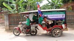 ព័ត៌មានពេលរាត្រី ២៨ ឧសភា៖ បក្ស​ប្រជាធិបតេយ្យ​មូលដ្ឋាន​ពង្រីក​ខ្លួន​បន្តិច​ម្តងៗ​ក្នុង​ការបោះឆ្នោត​ឃុំសង្កាត់
