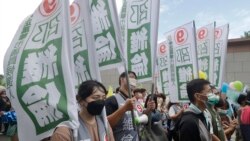 粵語新聞 晚上9-10點 : 習近平外交復出秀吸引多國領導人 但成效有待觀察 
