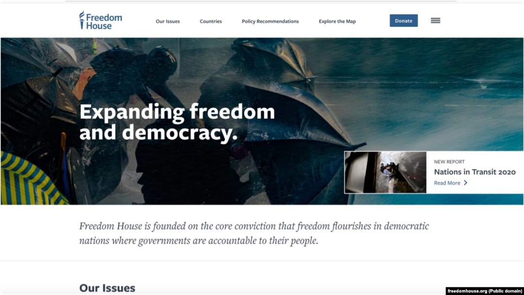 Zvanična internet stranica nevladine organizacije Fridom haus (www.freedomhouse.org)