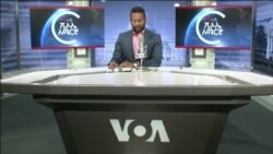 ከምሽቱ 3:00 የአማርኛ ዜና