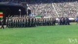Vechiuto Vofora muNhandare yeNational Sports Stadium paKugadzwa kwaVaEmmerson Mnangagwa seMutungamiri weNyika