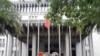 台湾外交部