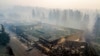 Las autoridades informaron el jueves 15 de noviembre de 2018 que al menos 66 personas murieron durante devastador incendio en California.