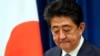 日本首相安倍晋三