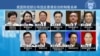 在美香港社区公开信：弱者的力量尚待认可