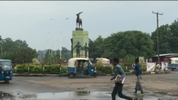 ፈነወ ድምጺ ኣመሪካ ቋንቋ ትግርኛ ሰነ 21,2022