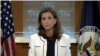 美国国务院新闻办公室主任特鲁多（图片来源：美国国务院）