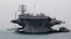 Авианосец Nimitz 