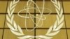 နျူကလီယားအရေး IAEA အပေါ် မြန်မာပွင့်လင်းဖို့လို