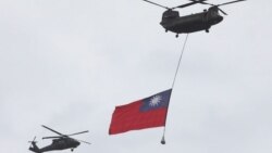 ཐེ་ཝན་གྱིས་ཡུཀ་རེན་གྱི་འཐབ་ཇུས་སློབ་སྦྱོང་།
