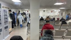 粵語新聞 晚上10-11點: 封控鬆綁恐導致染疫高峰，中國醫療資源能否經受考驗令人關注 