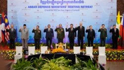 ဗွီအိုအေ နံနက်ပိုင်း ရေဒီယိုအစီအစဉ် (နိုဝင်ဘာ ၂၄၊ ၂၀၂၂)
