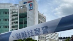 粵語新聞 晚上9-10點 : 香港傳媒大亨黎智英欺詐罪成求情指非為金錢沒違反誠信 押後12月10日判刑