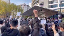 粵語新聞 晚上10-11點：國際人權組織呼籲中國政府尊重和平抗議權利