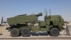 Mỹ có kế hoạch lập trung tâm huấn luyện HIMARS ở châu Âu