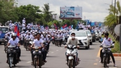 ព័ត៌មាន​ពេល​រាត្រី ៣ មិថុនា៖​ គណបក្ស​នយោបាយ​បញ្ចប់​យុទ្ធនាការ​ឃោសនា​រក​សំឡេង​ឆ្នោត​ជាមួយ​ក្តី​សង្ឃឹម​ទទួល​បាន​ការ​គាំទ្រ​ច្រើន
