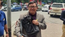 ព័ត៌មាន​ពេល​រាត្រី ១៥ ​កក្កដា៖ លោក សុន ឆ័យ បន្ត​ការពារ​ខ្លួន​តទល់​នឹង​បណ្តឹង​គណបក្ស​កាន់​អំណាច