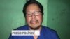 Preso en Nicaragua, Miguel Mora rechaza comer sólidos hasta ver a su hijo
