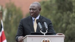 Amakuru y'Akarere