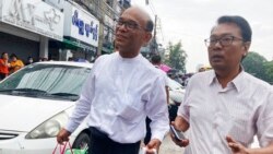 ဗွီအိုအေ မြန်မာညချမ်း (နိုဝင်ဘာ ၁၈၊ ၂၀၂၂) 