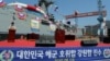 12일 경남 창원 STX조선해양에서 열린 해군의 네번째 차기 호위함 강원함 진수식에서 최문순 강원도지사가 축사를 하고 있다. 
