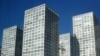 北京新建大楼