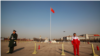 马三家劳教人员在天安门广场 （杜斌提供）