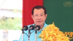 ព័ត៌មាន​ពេល​រាត្រី ១ កក្កដា៖ លោក ហ៊ុន សែន អំពាវ​នាវ​ឱ្យ​ពលរដ្ឋ​បោះ​ឆ្នោត​ឲ្យ​គណបក្ស​ប្រជាជន ដើម្បី​រក្សា​សន្តិ​ភាព