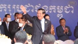 ព័ត៌មាន​ពេល​រាត្រី ២៨ មិថុនា៖ លោក ហ៊ុន សែន រំពឹង​ជ័យ​ជម្នះ​សម្រាប់​ការ​បោះ​ឆ្នោត​​ឆ្នាំ​ក្រោយ ខណៈ​ព្រមាន​«ក្រុម​ប្រឆាំង​ជ្រុល​និយម»